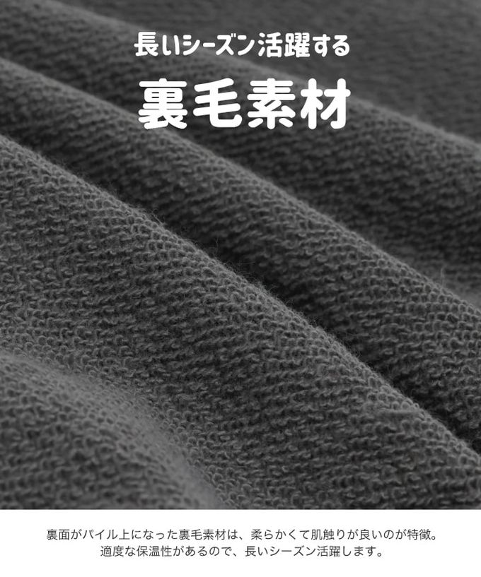 日本 Chil2 - Champion聯名 裏毛長袖上衣-單色logo-炭灰