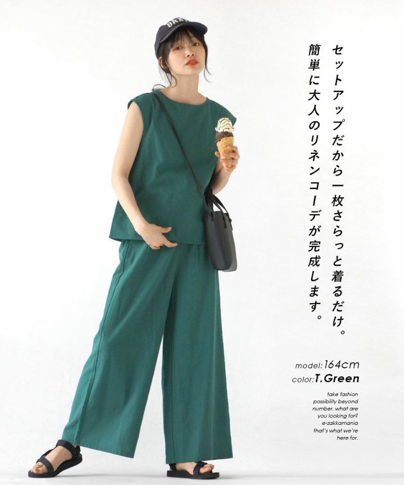 日本 zootie - 俐落剪裁棉麻透氣無袖套裝-優雅黑