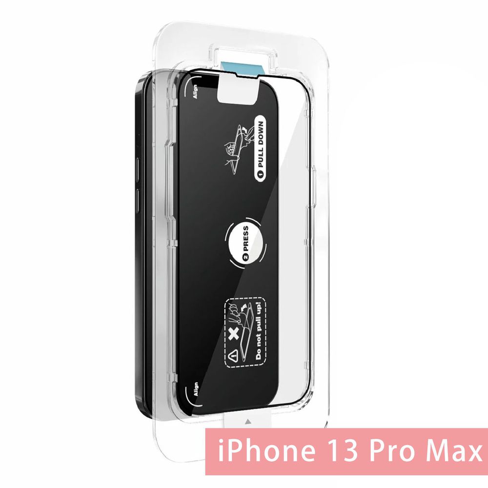 Simmpo® - 德國萊茵 TÜV 抗藍光簡單貼 (6.7吋)-iPhone 13 Pro Max