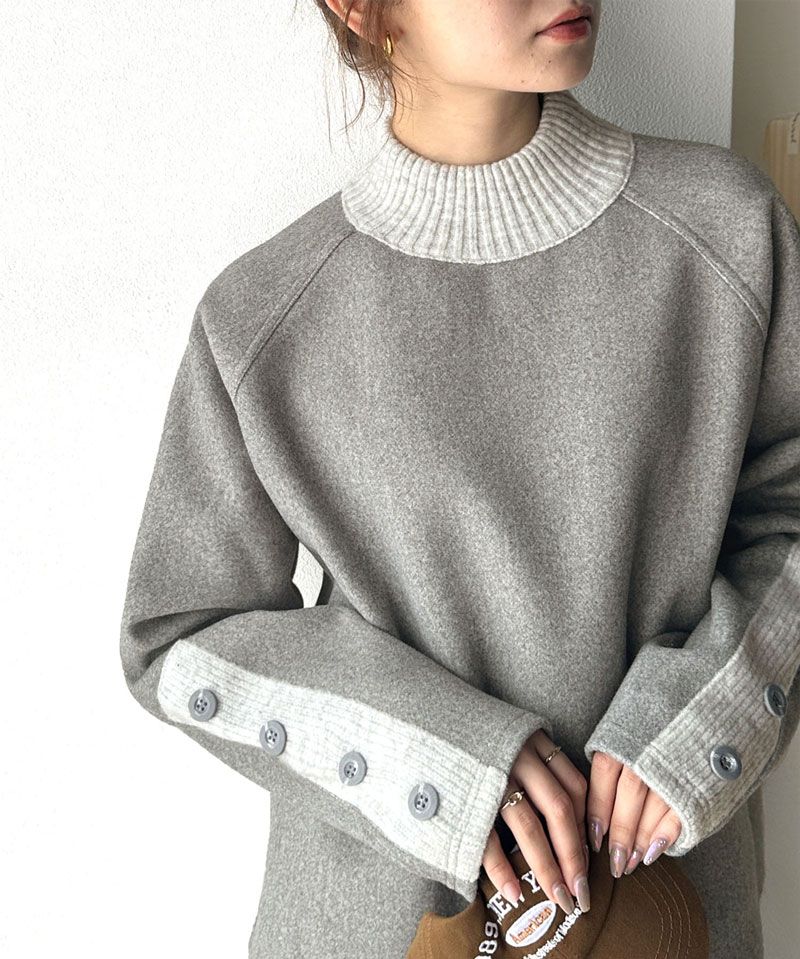 日本 Classical Elf - 小立領撞色鈕扣設計針織上衣-米杏