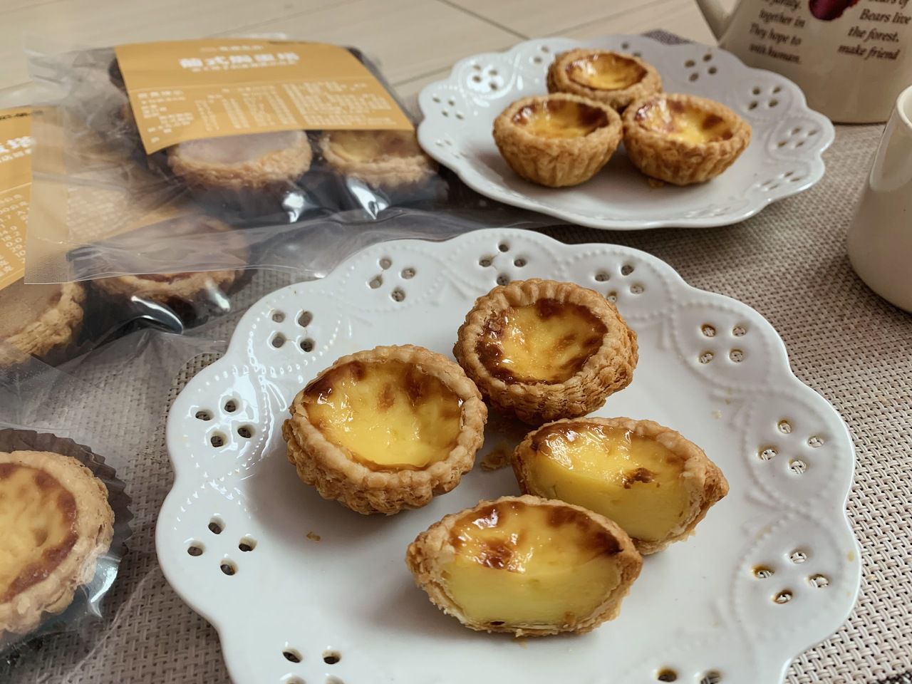 豪鼎 - 葡式焗蛋塔-6入/150g