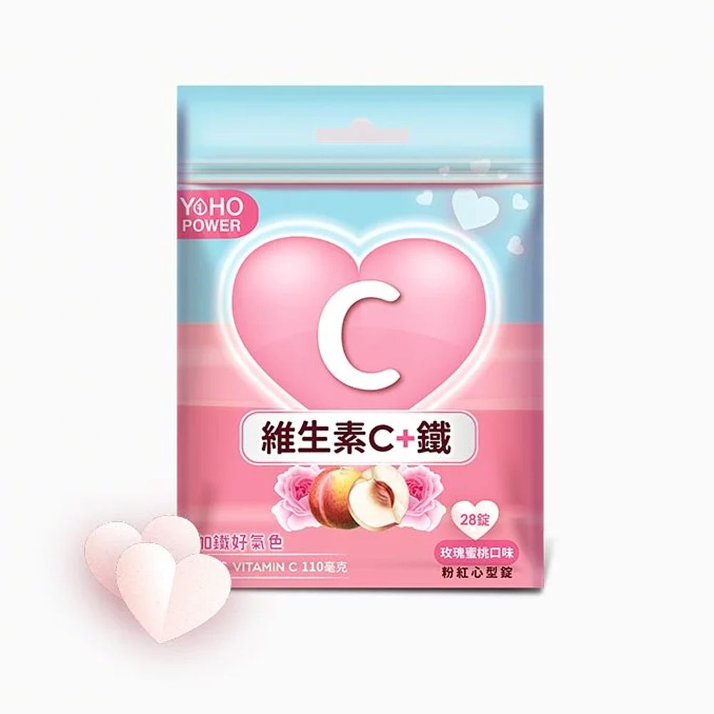 悠活原力 - 維生素C+鐵口含錠-水蜜桃玫瑰口味-效期 2023.1.18 (總效2年-28錠/包