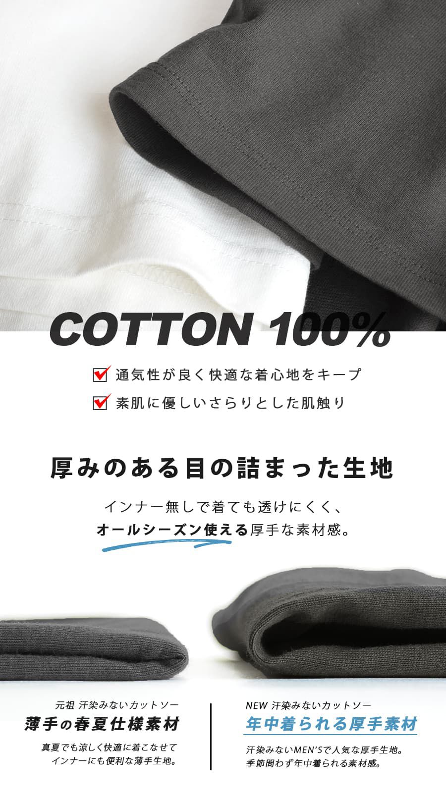 日本 zootie - 抗透汗 後開衩純棉長版短袖上衣-煙燻藍 (M-L)