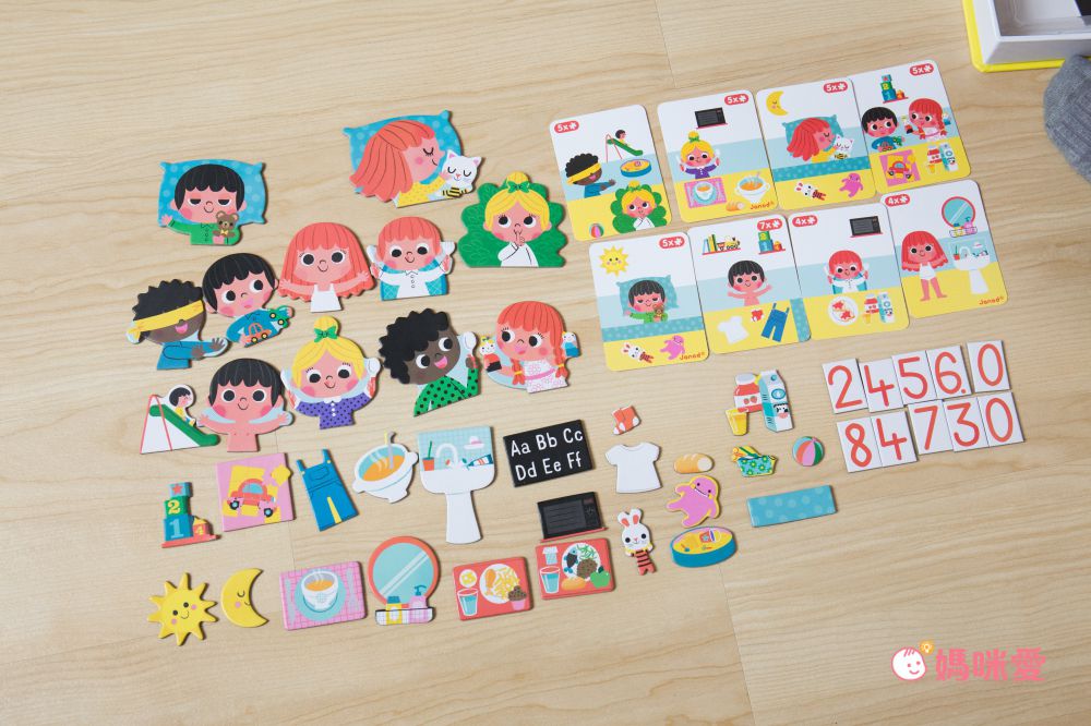 【法國Janod 磁鐵遊戲書】磁性質感外盒，好收納不弄丟