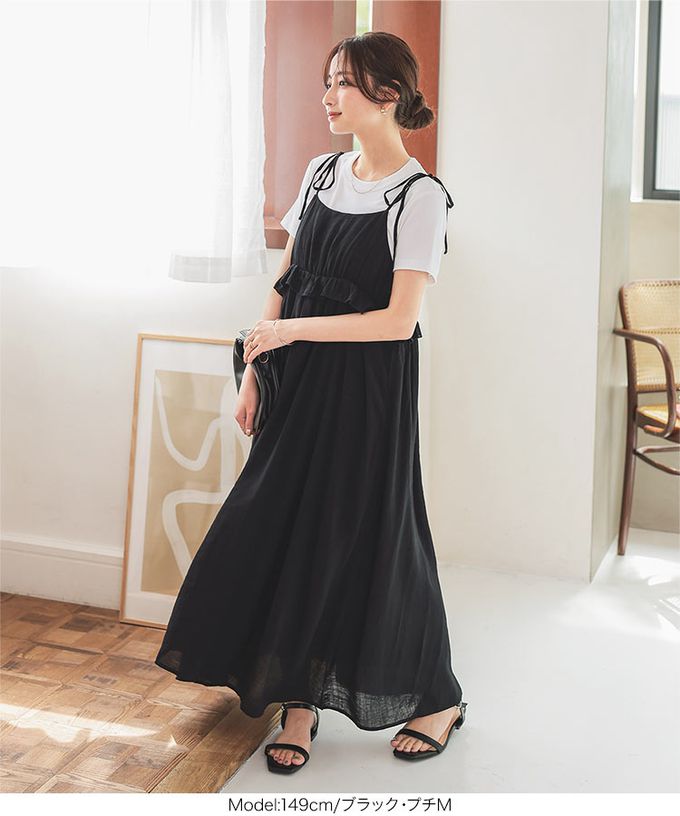 日本 Kobe Lettuce - 飄逸楊柳胸荷葉綁帶洋裝-(可調長度)-黑 (小M)