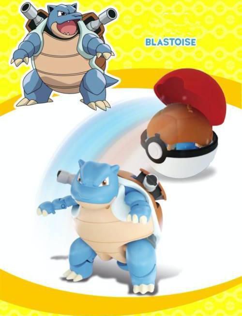 寶可夢 Pokemon - 寶可夢變形系列 - 水箭龜