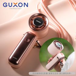 GUXON - 巧冰扇 冰敷折疊手持高速風扇GXFAN01 (可折疊/100段速/附掛繩)-玫瑰粉