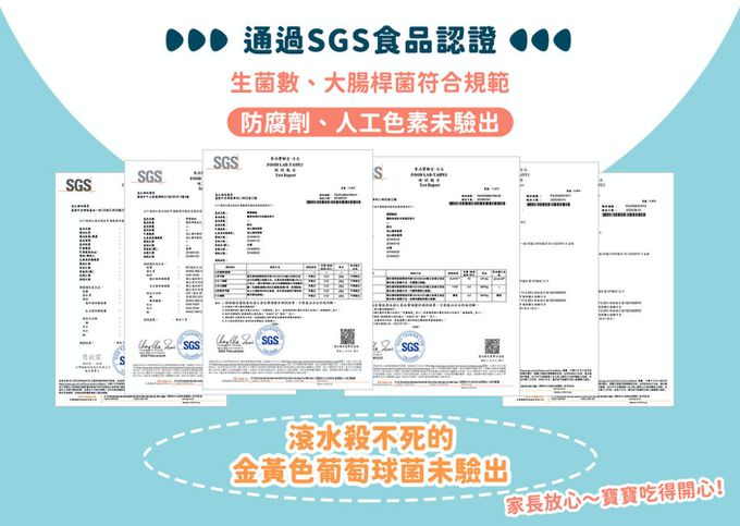 兔比媽咪廚房 - 寶寶黑糖饅饅-300g±5g(約55顆)