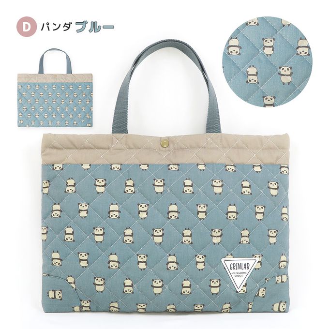 日本 ZOOLAND - 上學好用絎縫印花大容量手提包-恐龍-灰藍 (42x30cm)