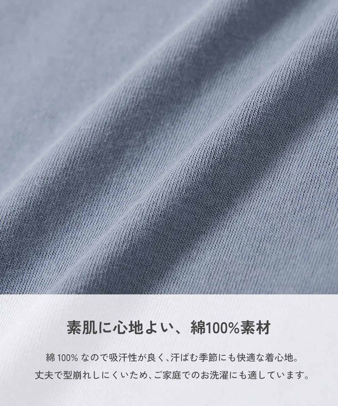 日本 devirock - 100%棉 定番印花長袖上衣-幸福星星-粉紫