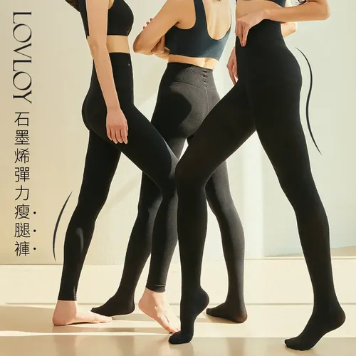 石墨烯彈力包覆機能美型瘦腿褲-一般 (FREE)