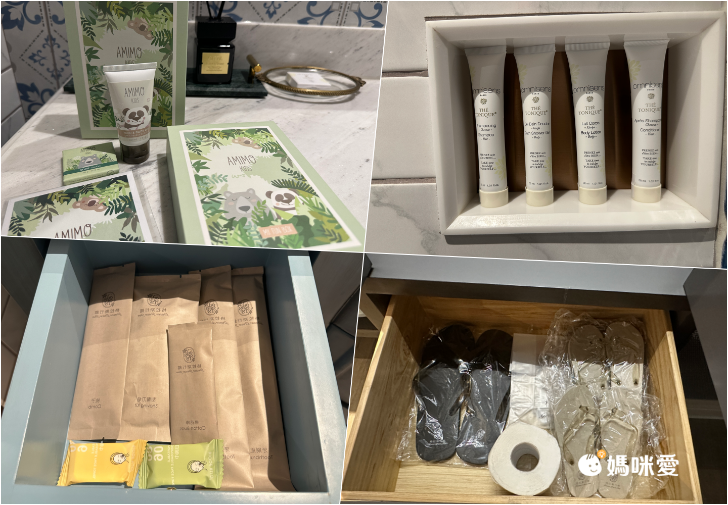 哥德式城堡【南庄 格拉斯行館】法式頂奢饗宴