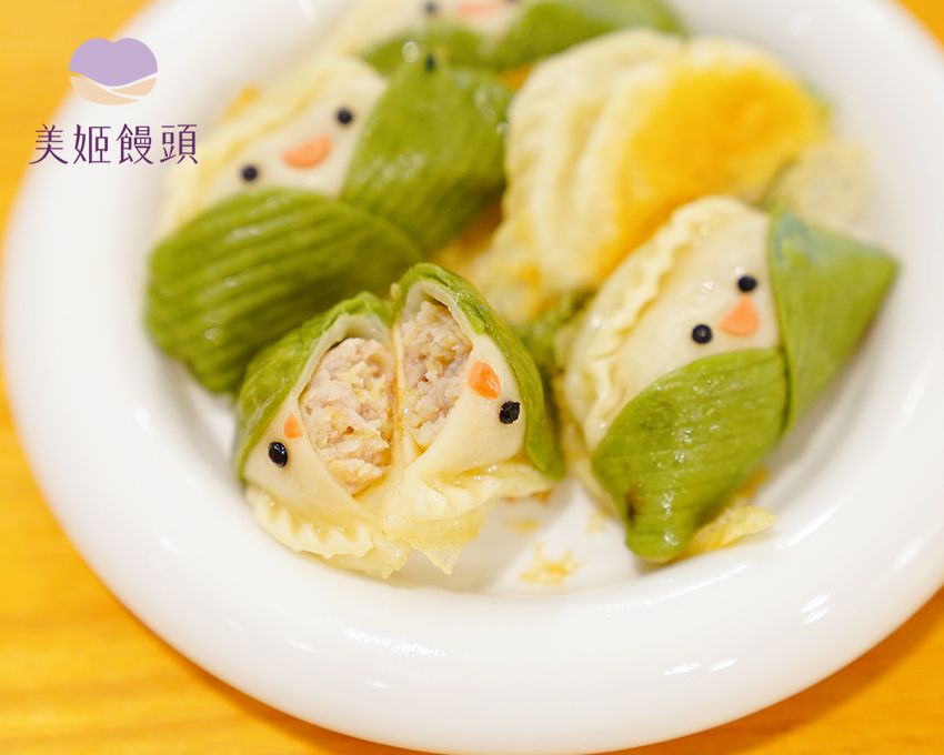 美姬饅頭 - 粽子活菌豬造型水餃 (20顆)-17g