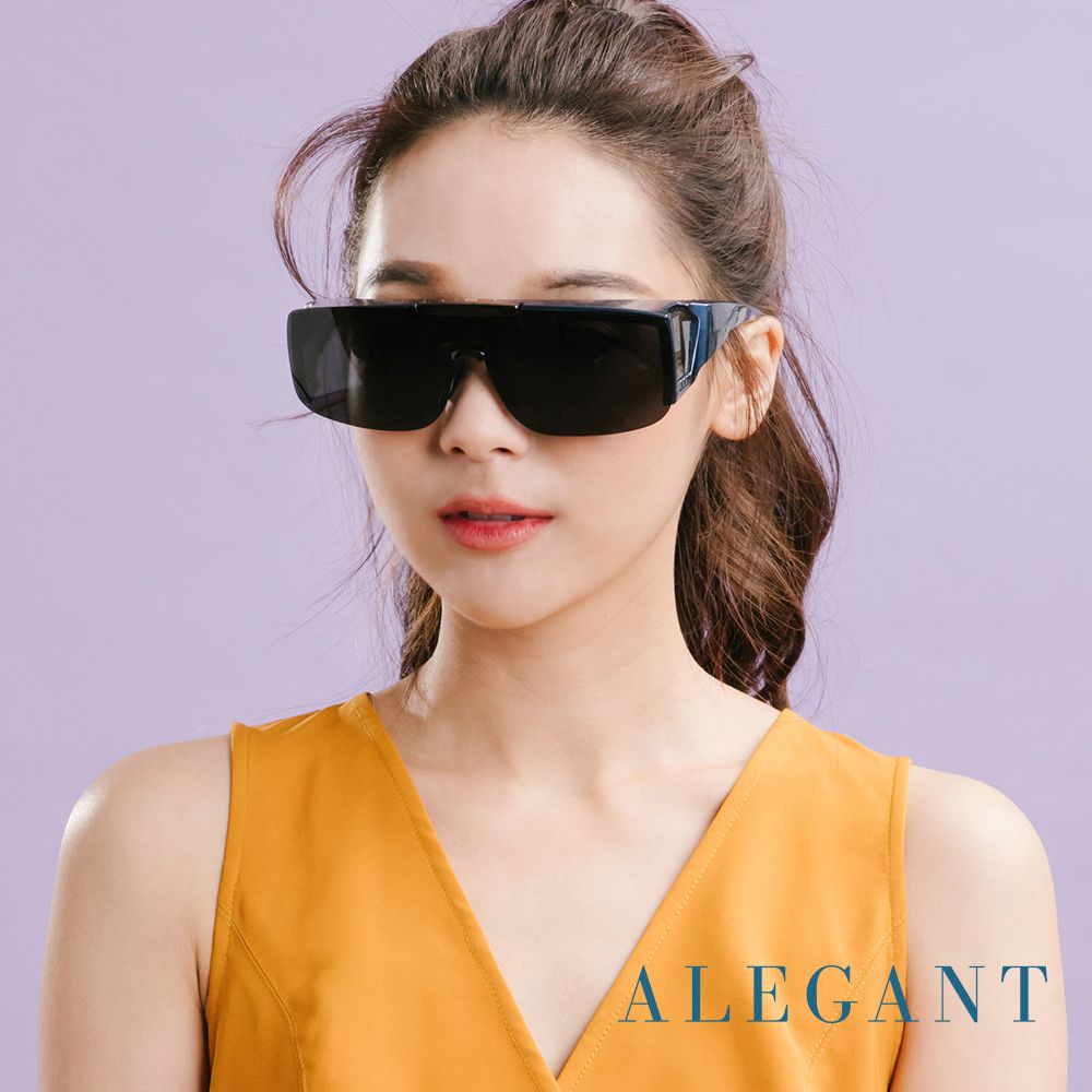 ALEGANT - 多功能可掀雲海藍偏光墨鏡│MIT│掀蓋式│外掛式│上掀│全罩式│車用UV400太陽眼鏡戶外休閒套鏡