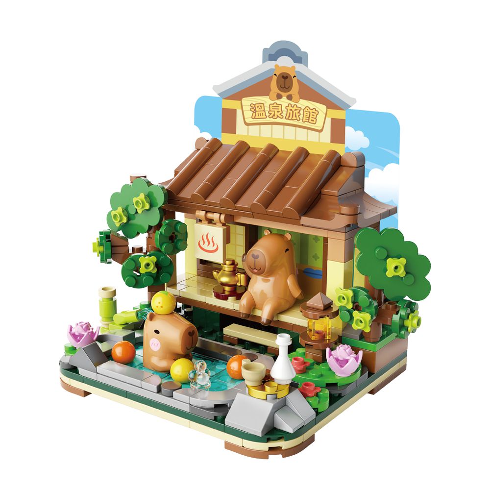 【Okids博士積木】卡皮巴拉積木系列-發呆旅行-溫泉篇(造景積木/公仔玩具/療癒小物)
