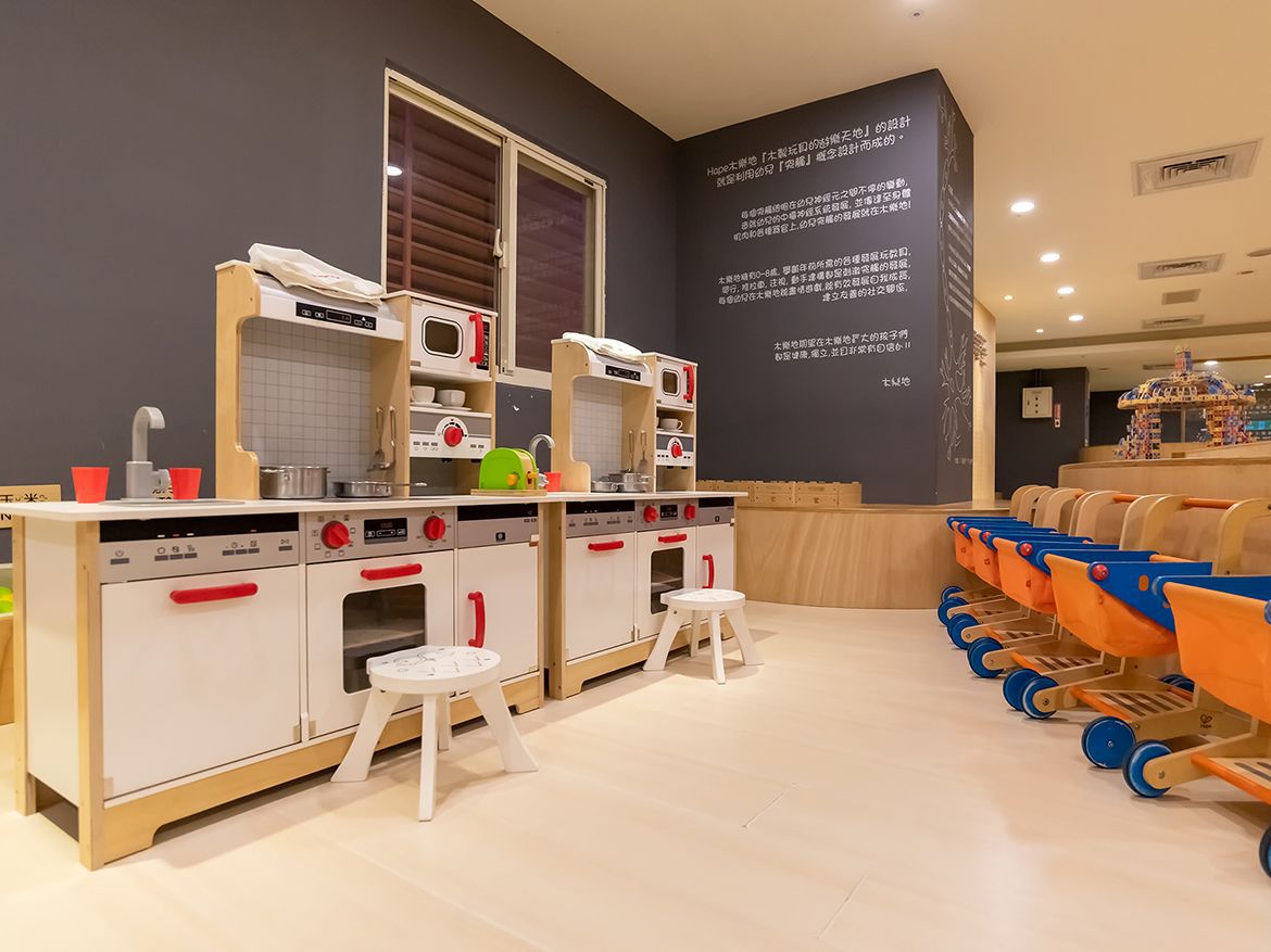 親子天堂～桃園喜來登酒店｜住房送玩木遊館 + 高鐵站免費接駁