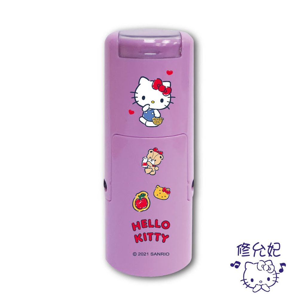 吉祥刻印 - Hello Kitty橡皮事務回墨印章/小圓章-紫色墨-印面尺寸:圓形直徑1.2cm