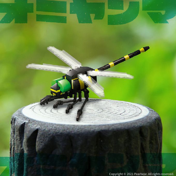 日本 Silverback - 可動擬真積木-無霸勾蜓