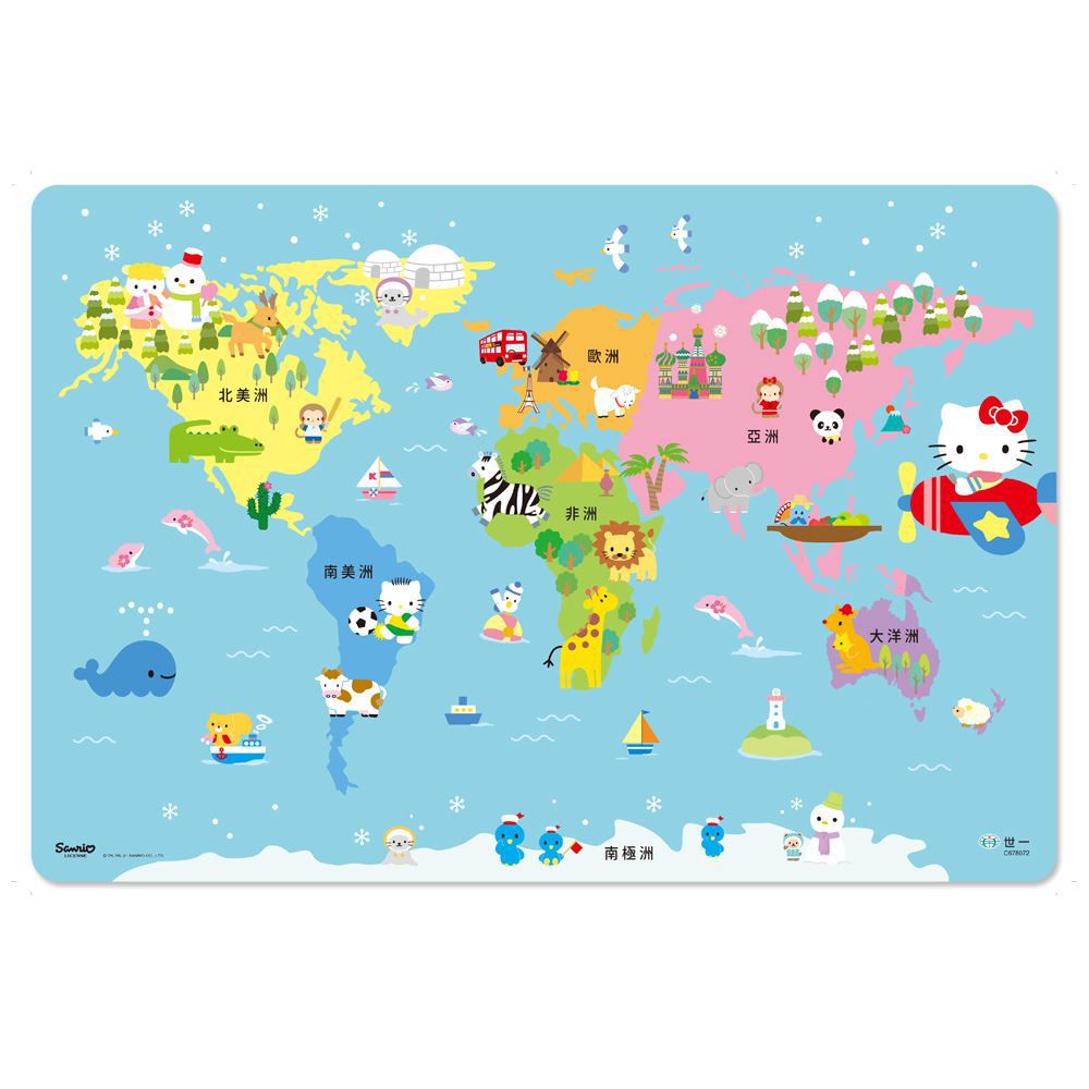 Hello Kitty環遊世界拼圖