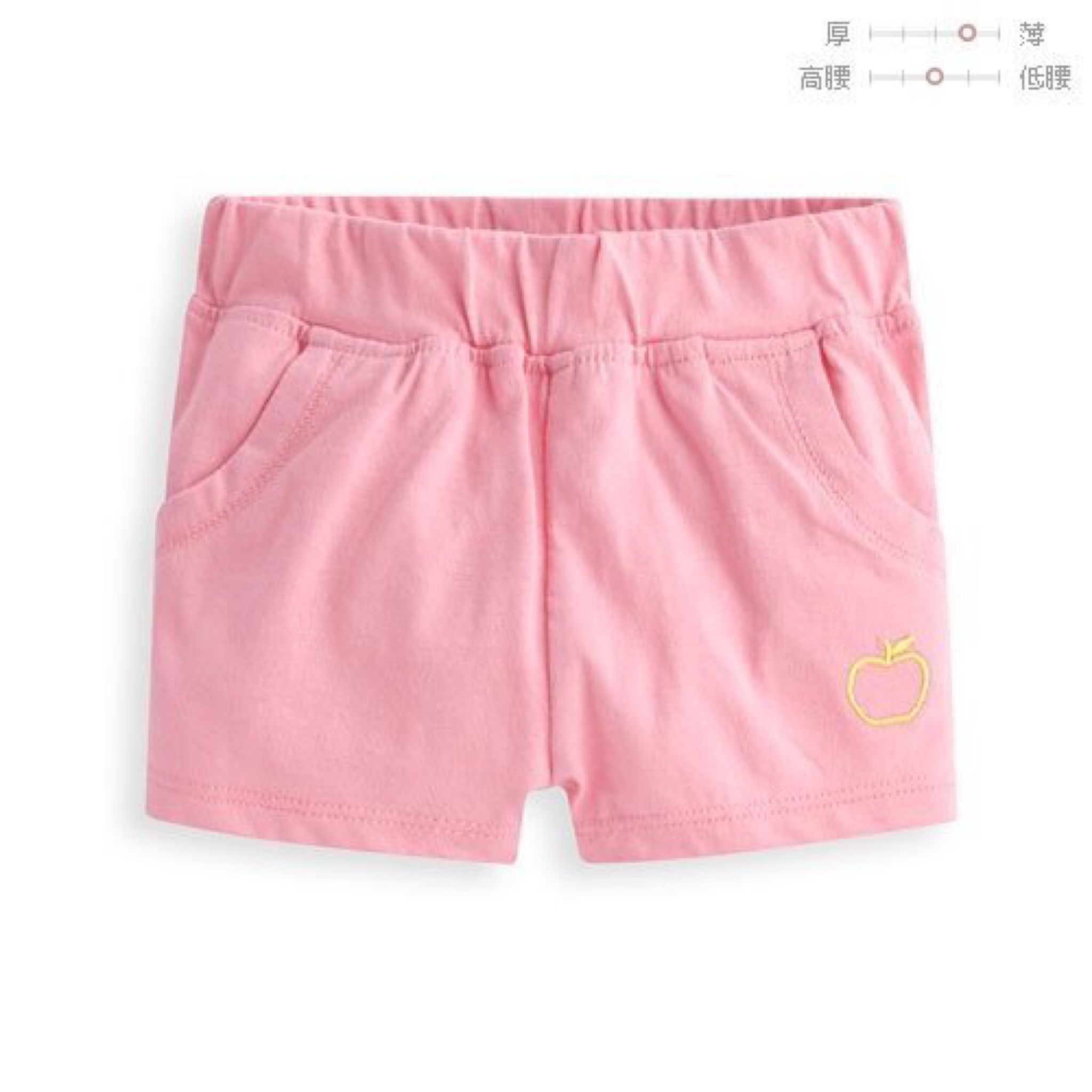 Lativ 短褲 買太小 下水一次