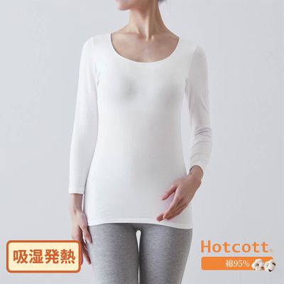 日本千趣會 - 95%棉 圓領附Bra發熱衣-媽媽-白
