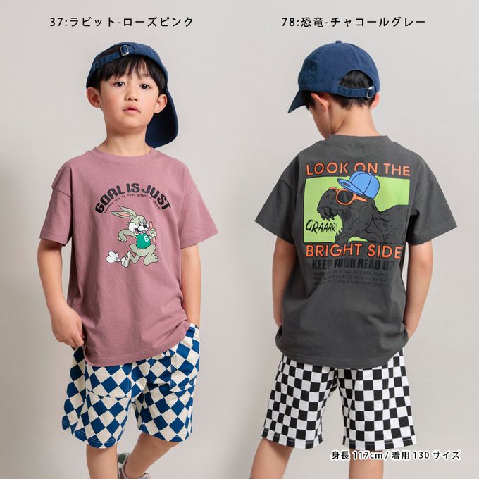 日本 BRANSHES - 純棉美式印花短袖上衣-滑板好手-燕麥灰