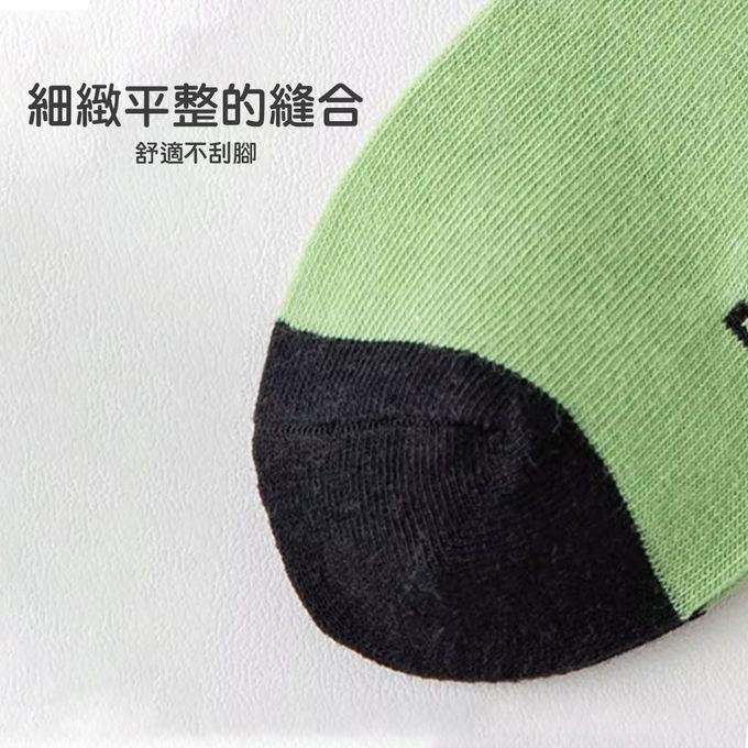 腳ㄚ子 - 幼/兒童棉質中筒襪 童襪 襪子 棉襪 兒童襪-快樂熊