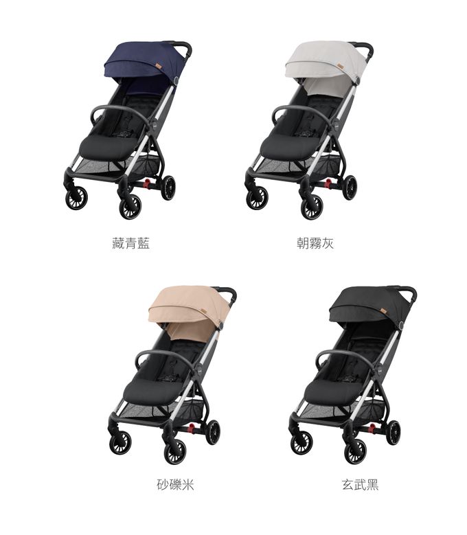 日本 Combi - Urbano-嬰兒手推車-1個月~36個月(體重15kg以下)