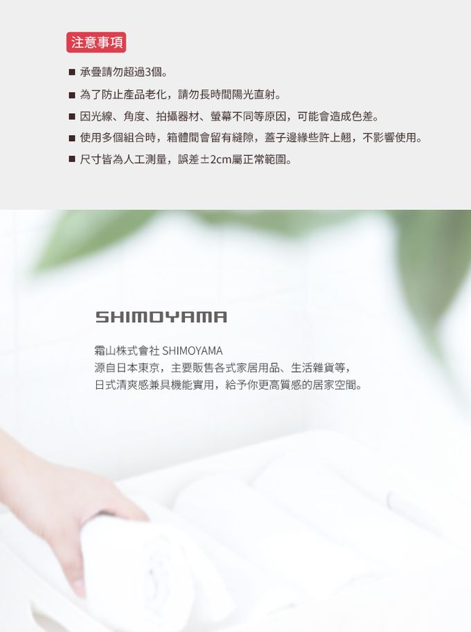 日本霜山 - 樂高可疊式積木玩具摺疊收納箱-綠蓋-25L-送台製OK牌積木(1kg)