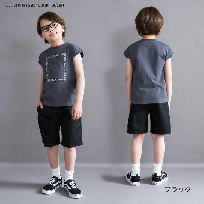 日本 BRANSHES - 挺版帥氣百搭五分褲-素色-中藍