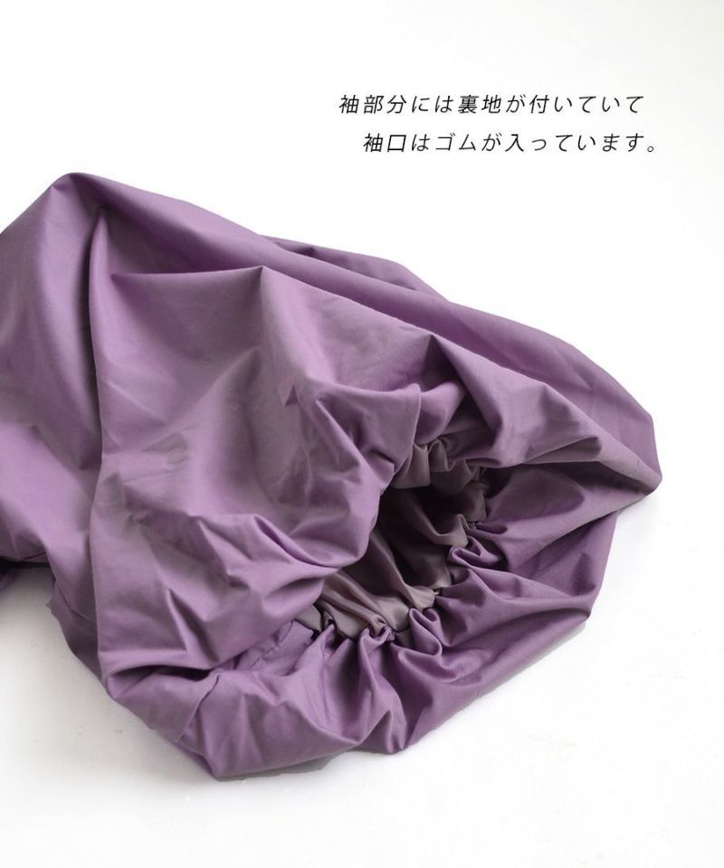 日本 zootie - 優雅方領縮腰泡泡袖上衣-簡約黑