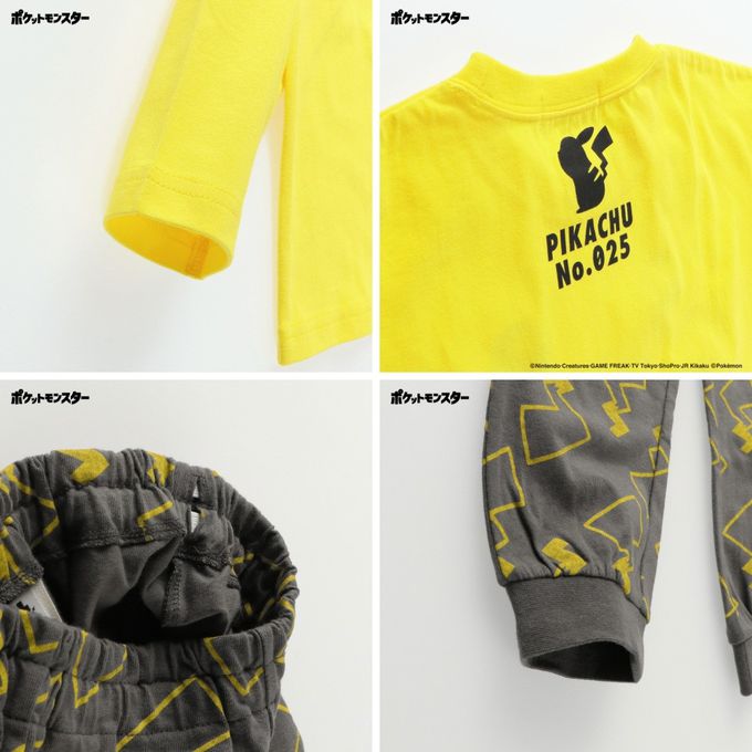 日本 BRANSHES - 超萌寶可夢純棉長袖家居服-灰黑