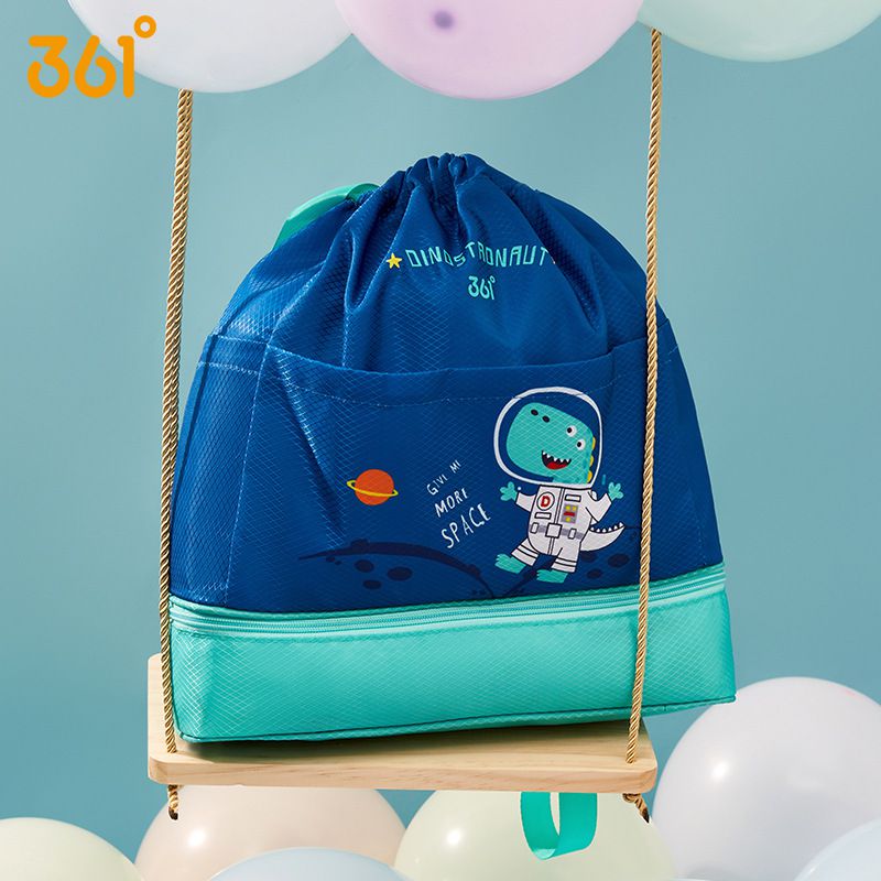 乾濕分離兒童游泳包-太空恐龍-藍色 (34x9x39cm)