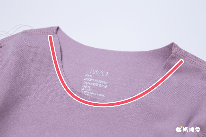 兒童無痕德絨保暖上衣-深藍色