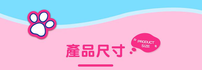 Kikimmy - paw patrol 汪汪隊立大功兒童造型後背包-阿奇款