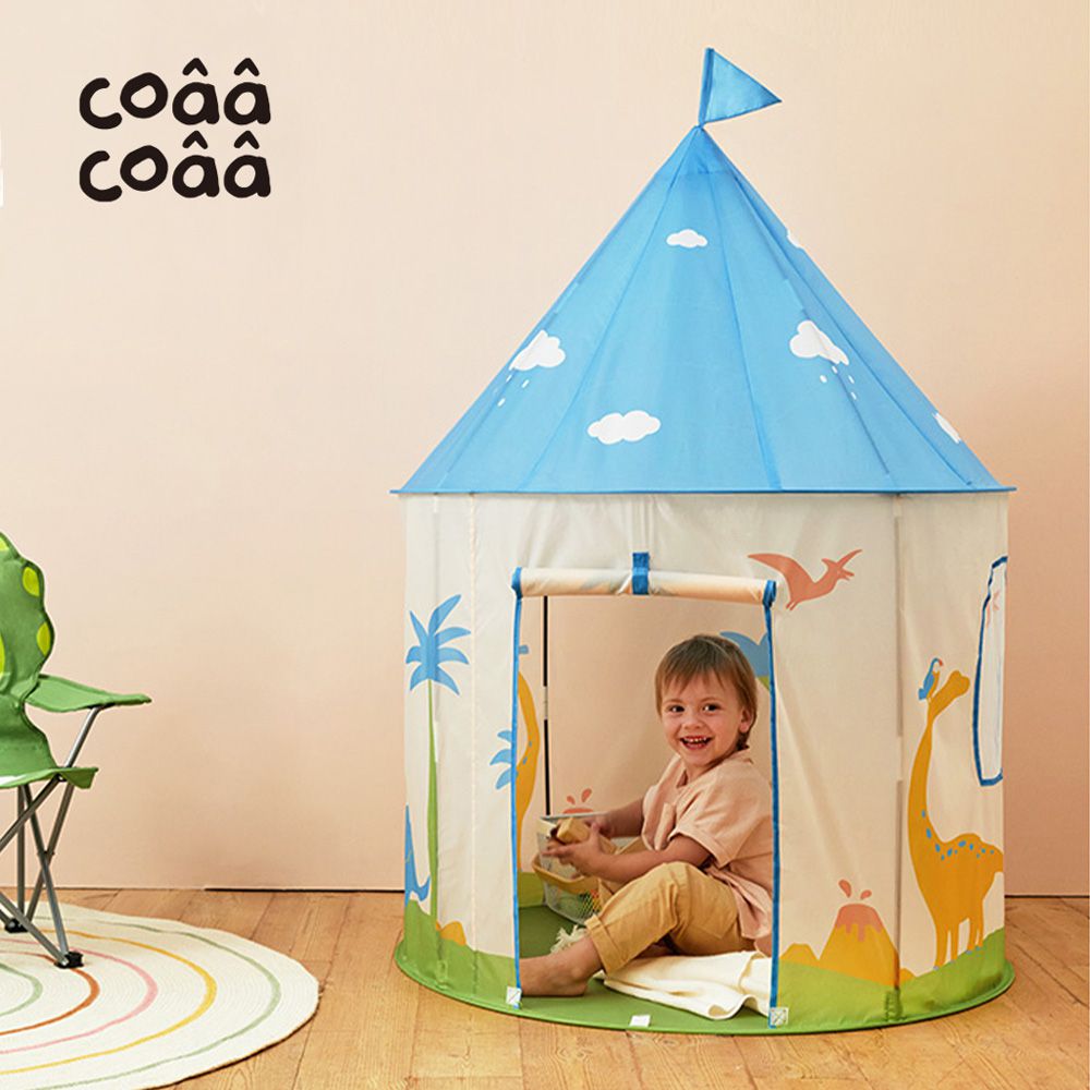 韓國 coaa-coaa - 城堡造型摺疊式兒童遊戲帳篷/遊戲屋-嬉遊侏羅紀
