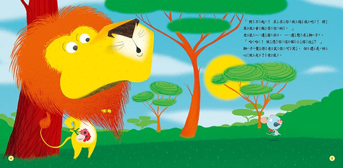 人類文化 - 世界童話繪本5冊(套)附CD-布萊梅樂隊+伊索寓言+穿靴子的貓+醜小鴨+睡美人