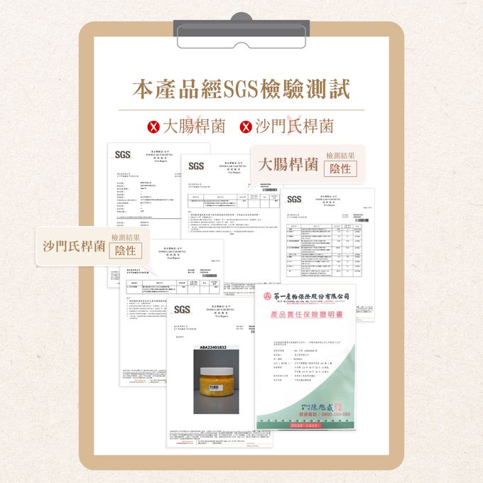 豬鱻生 - 黃金小黃瓜-400g/650g