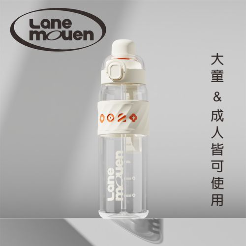 lane mouen - 運動雙飲水壺_Tritan-直飲&吸管雙飲 (白_1000ml)-1000ml