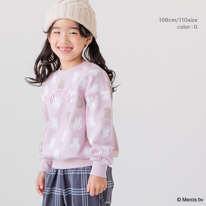 日本 Chil2 - miffy聯名 純棉印花長袖上衣-米飛點點-奶油杏