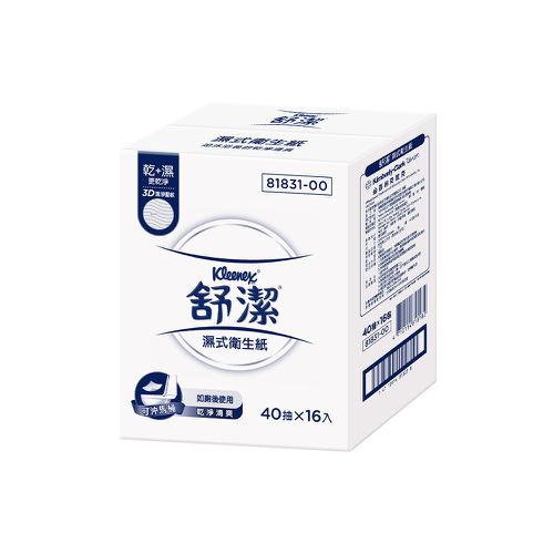 濕式衛生紙補充包 40抽x16包