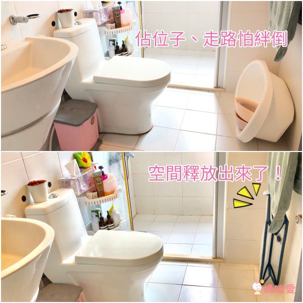 Stokke - Flexi Bath 折疊式浴盆-X-Large-加大版-白色(灰色包邊)