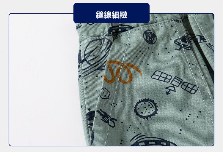 WELLKIDS - 腰鬆緊休閒五分褲-太空星球-卡其黃