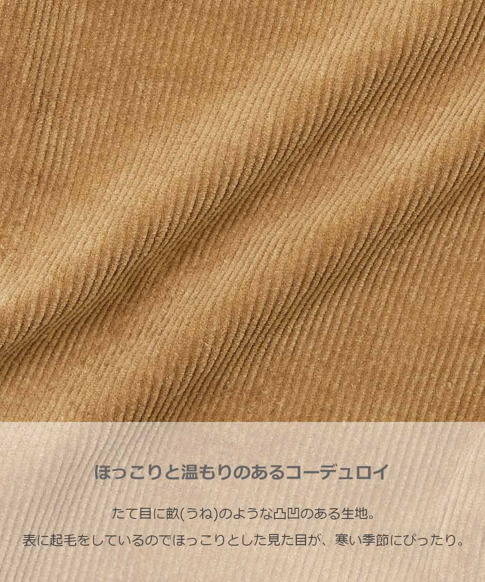 日本 devirock - 休閒保暖彈性長褲-薰衣草