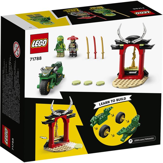 樂高 LEGO - 樂高積木 LEGO《 LT71788 》NINJAGO 旋風忍者系列 - 勞埃德的忍者街頭摩托車