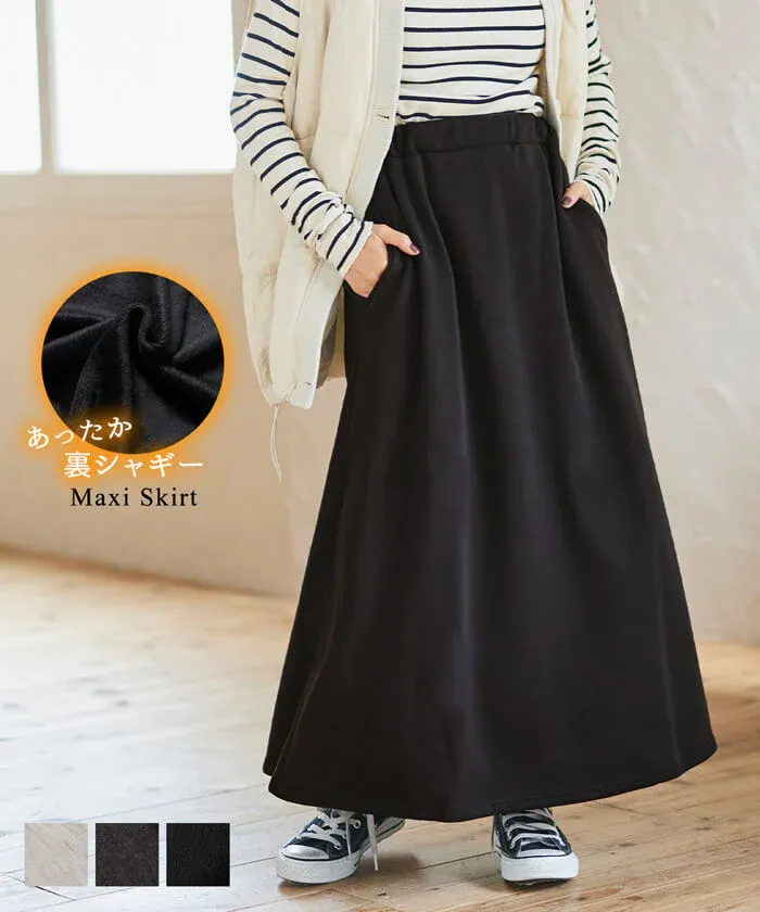 日本 COCA - 抗靜電/起球 裏起毛素面口袋長裙-黑