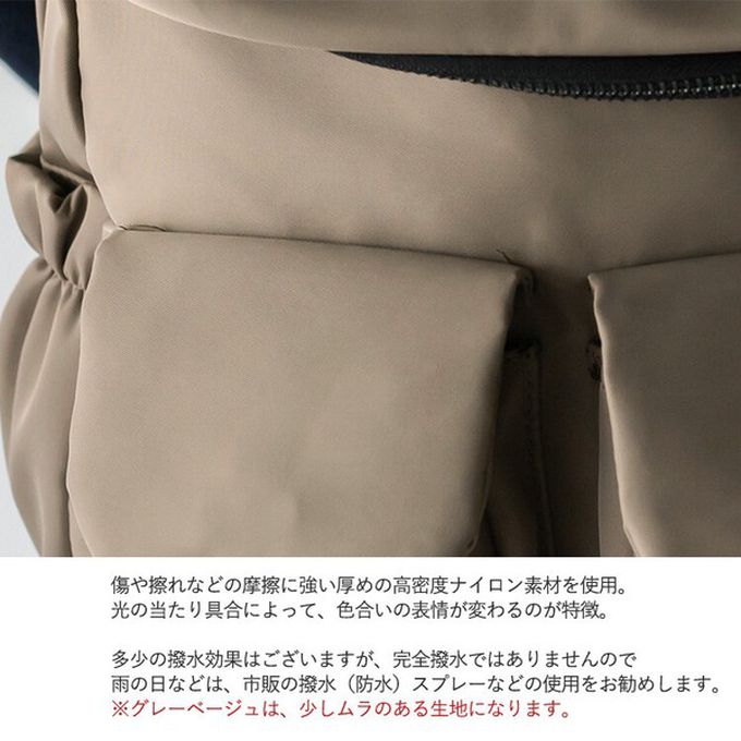 日本 aroco - 10口袋輕量尼龍簡約後背包/媽媽包-素面-灰