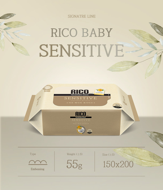 韓國RICO baby - 金盞花有機天然超厚款濕紙巾(Sensitive-無蓋20抽)-24入