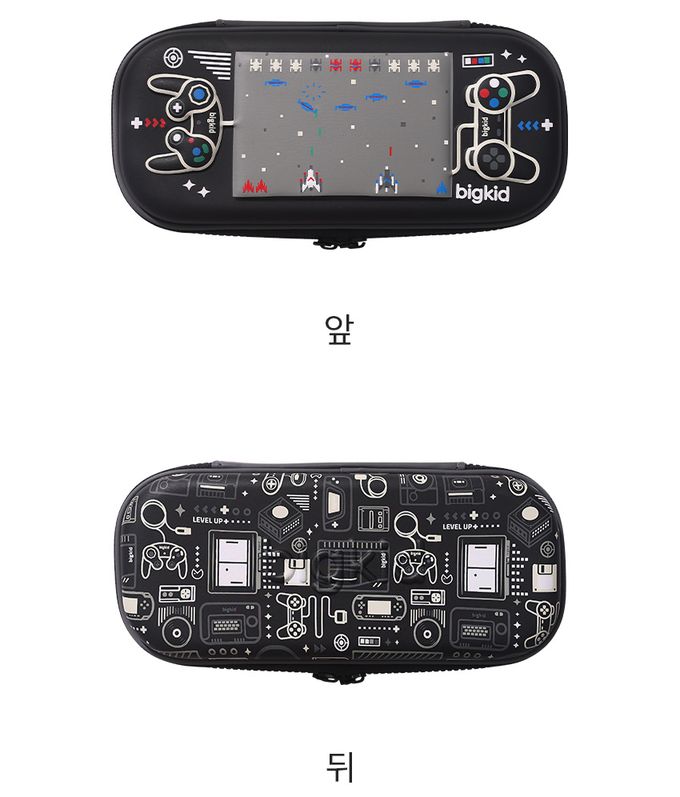 韓國 bigkid - 雙拉鍊大開口鉛筆盒-電動遊戲-黑 (22*10*5cm)