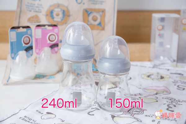 荷蘭 Umee 寬口防脹氣奶瓶